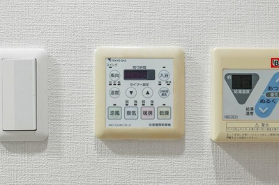 【設備】 | ＬａＳａｎｔｅ広尾