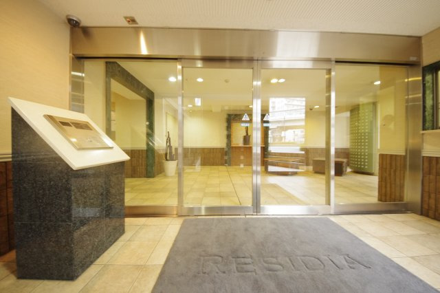 【セキュリティ】