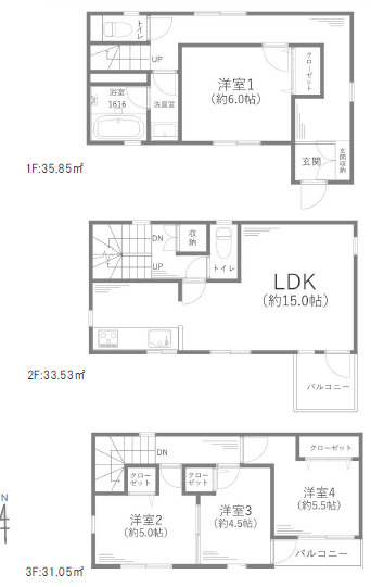 茅ヶ崎市松林一丁目戸建の画像