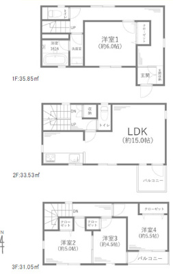 茅ヶ崎市松林一丁目戸建の画像