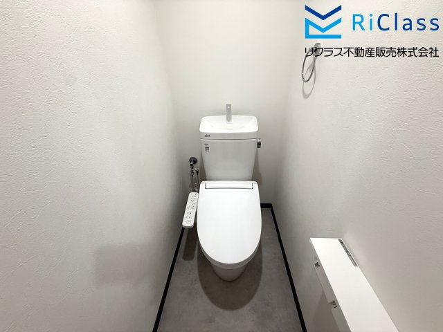 板宿パークホームズのトイレ|清潔感のあるトイレです