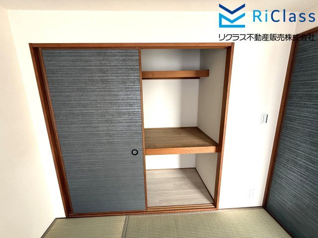 板宿パークホームズの和室|押入れ収納あります