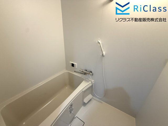 板宿パークホームズの浴室|お風呂です