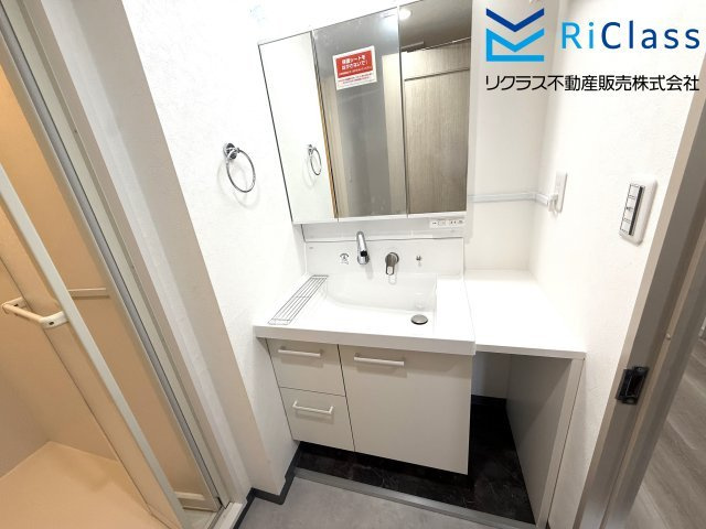 板宿パークホームズの独立洗面台|朝の身支度には欠かせない独立洗面化粧台