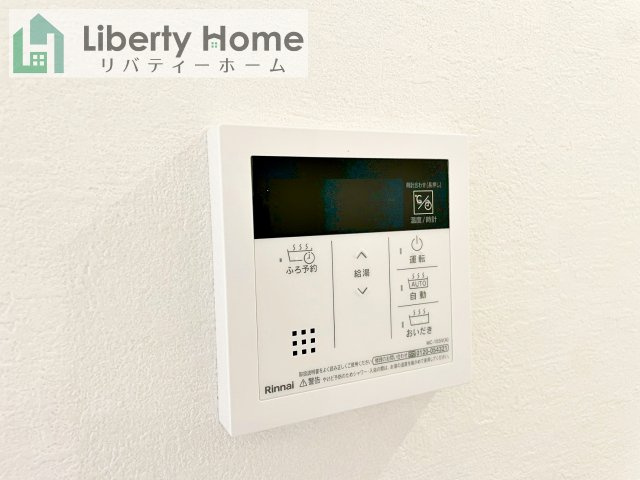 ひたちなか市足崎1期　新築戸建　4号棟の設備