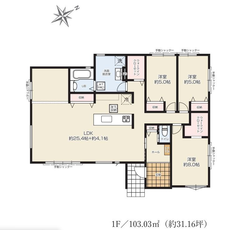 ひたちなか市足崎1期　新築戸建　4号棟の間取り