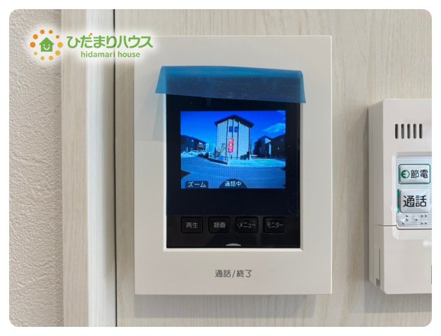 熊谷市末広　フェリディアガーデン　中古一戸建て　04のセキュリティ|TVモニター付きインターフォンは防犯面でも安心ですね！