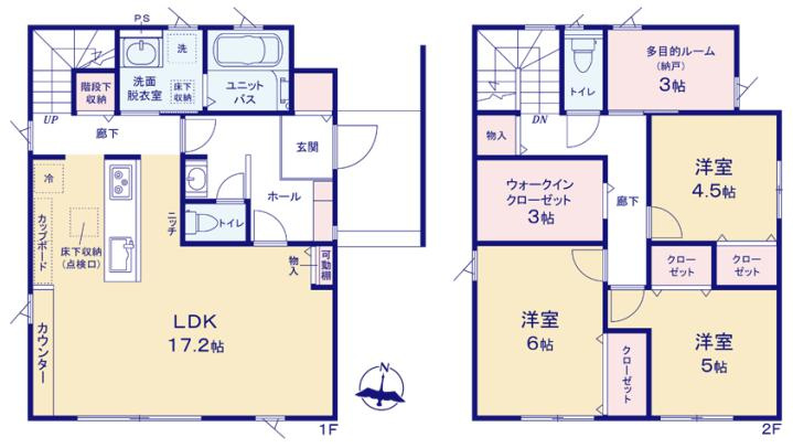 熊谷市末広　フェリディアガーデン　中古一戸建て　04の居間・リビング|開放感あるワンフロアタイプ17帖のLDK(^^)/			
