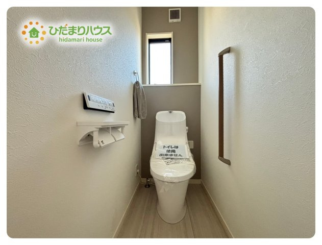 熊谷市末広　フェリディアガーデン　中古一戸建て　04のトイレ|白を基調としたトイレは、インテリア次第でどんな空間になるかワクワクしますね♪								
