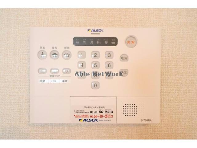ルミウス（宮中）Bのセキュリティ|ALSOKホームセキュリティー