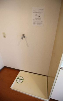 【内装】 | アーバンヒルズ吉野町