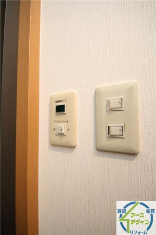 ル・シェモアの設備