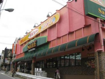 【周辺】 | 地曳ハウス