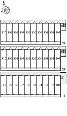 【その他】 | クレイノコスモ　ウーノ