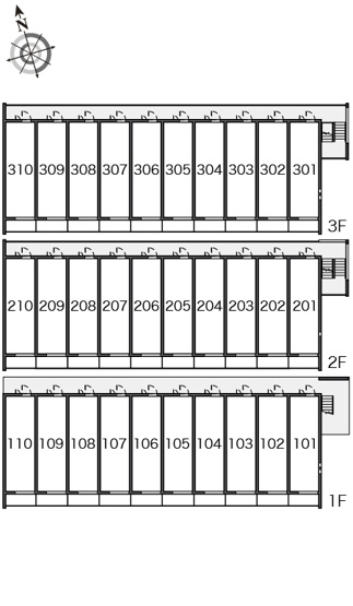 【その他】 | クレイノコスモ　ウーノ