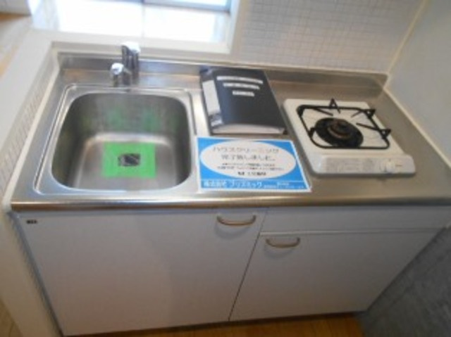 アリア幕張のキッチン