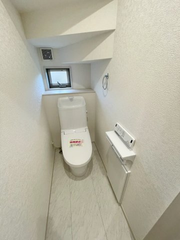 【トイレ】 | いろどりアイタウン富岡市下高瀬