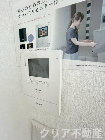 【セキュリティ】 | いろどりアイタウン富岡市下高瀬