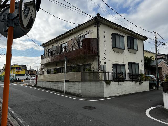 大蔵コンパウンドの画像