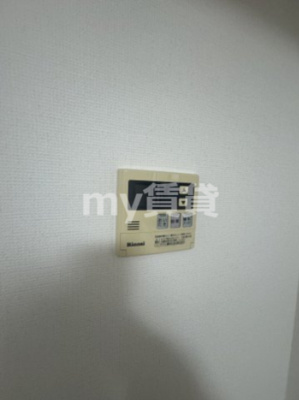 【その他】 | グリーンパレスナカミチ