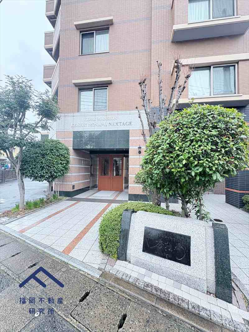 コアマンション香椎南ネクステージのエントランス