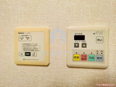 【設備】 | エスポワール大今里