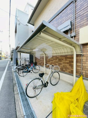 【その他共用部分】 | エスポワール大今里