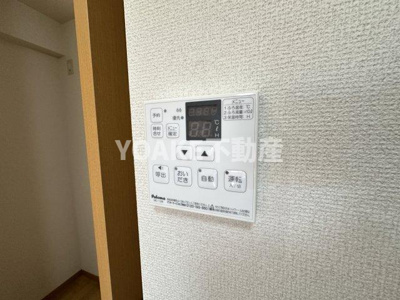 【設備】 | ルネス・カトー弐番館 | 画像は別部屋のものです。現況優先。