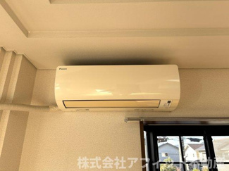 【設備】 | ドルチェ井上 | エアコン