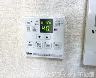 【その他】 | ドルチェ井上 | 追い焚き給湯器パネル