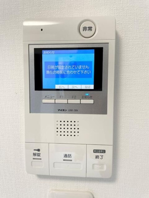 【セキュリティ】 | ベルシード新大橋