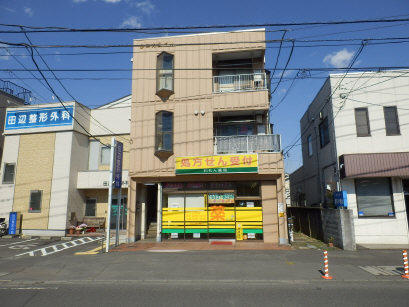 第二大弘ビルの画像