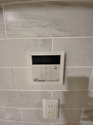 【設備】 | BFlat