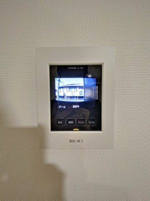 【設備】 | BFlat