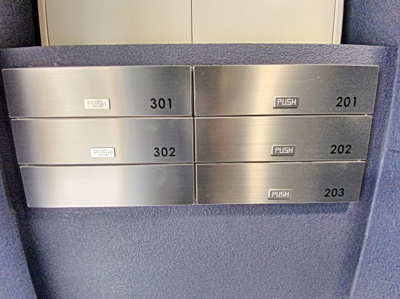 【その他共用部分】 | BFlat