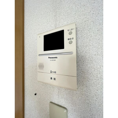 【セキュリティ】 | ヴィラ百人町