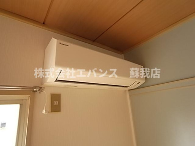 【設備】 | ベルウッド浜野