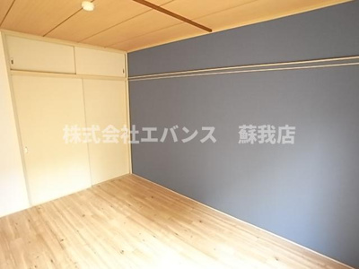 【居間・リビング】 | ベルウッド浜野