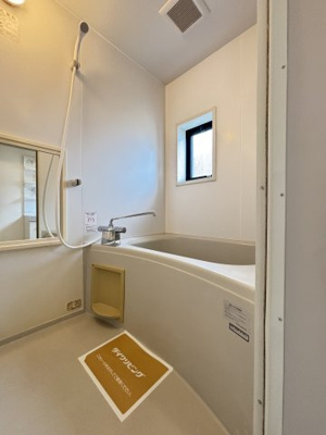 【浴室】 | ラシェットエムザB棟