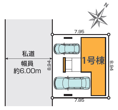 和光市南1丁目　駐車2台可　ZEH水準住宅　限定1棟の区画図