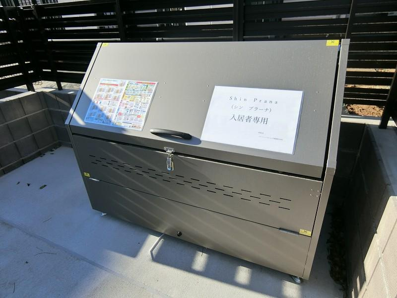 Ｓｈｉｎ　Ｐｒａｎａ　シンプラーナのその他