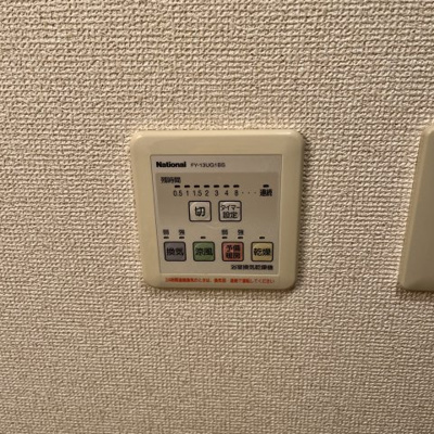 【設備】 | KATSUHEIGHTS参番館