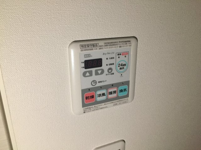 アクサス深川住吉のその他