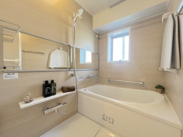 ふよう香椎浜ハイツの浴室