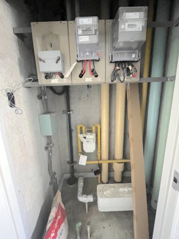 ふよう香椎浜ハイツのその他共用部分