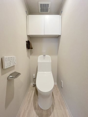 ふよう香椎浜ハイツのトイレ