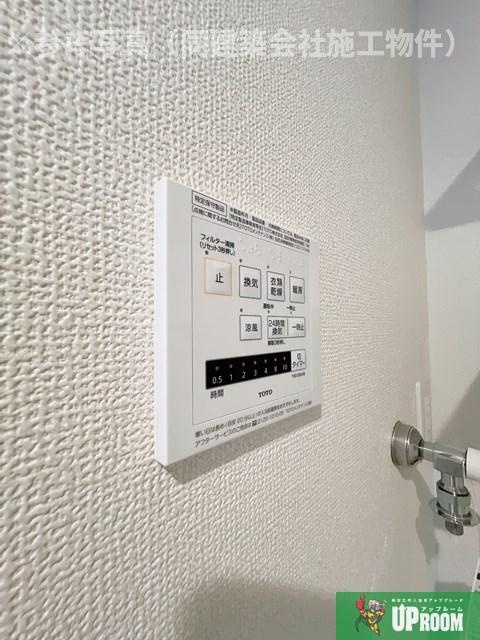 N　Fieldの設備