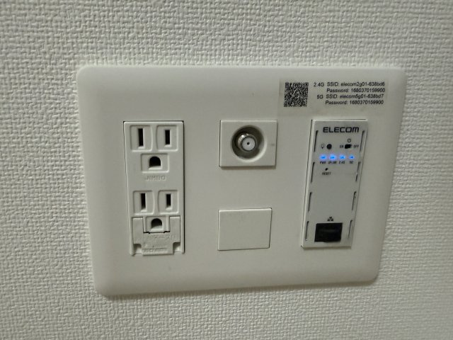 プレサンスTHE久屋大通レジェンド|名古屋市の賃貸ならMy賃貸の設備|プレサンスTHE久屋大通レジェンド