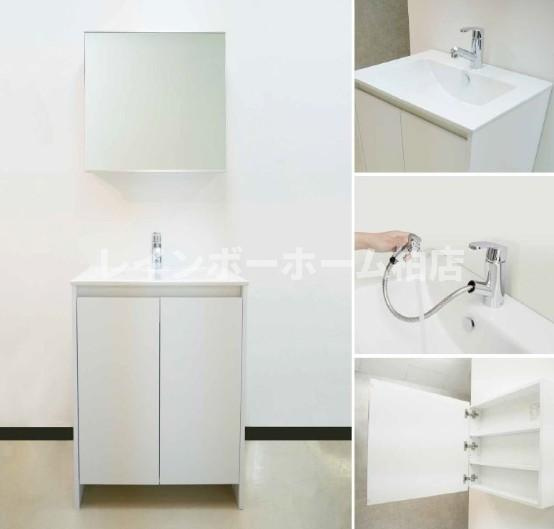 特典：仲介手数料が無料です!!の洗面所|洗面所です