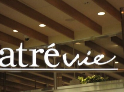 【その他】 | ホームズ東中野